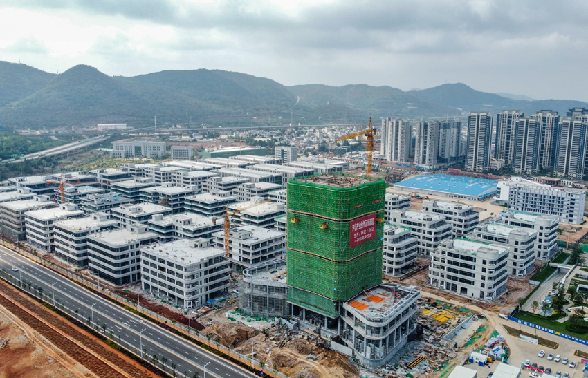 正在建設(shè)中的滬滇臨港昆明科技城。項目方供圖